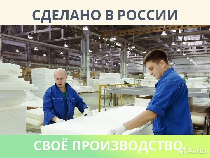 Матрас Димакс Оптима микс 60х195