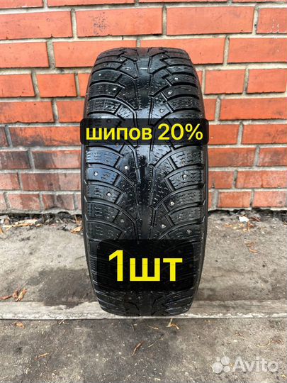 Nokian Tyres Hakkapeliitta 5 195/60 R15 92T