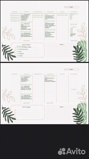 Репетитор по математике и физике