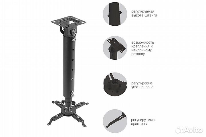 Кронштейн для видеопроектора Kromax projector-100