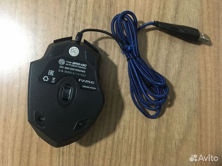 Игровая компьютерная мышь Marvo BRG-130