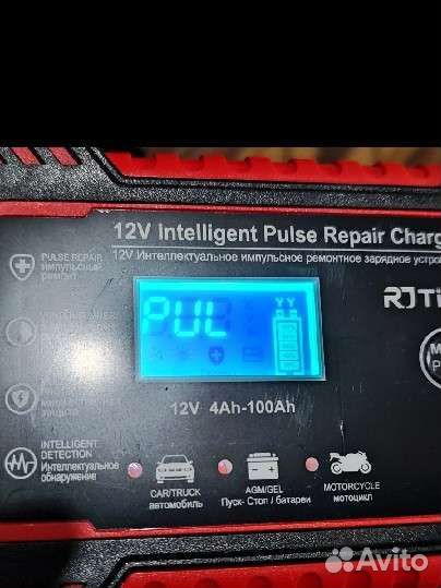 Зарядное устройство для акб