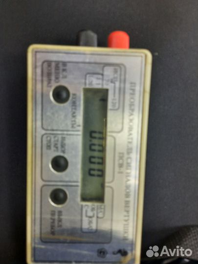 Преобразователь сигналов вертушки