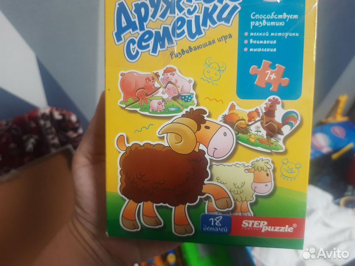 Пазлы детские