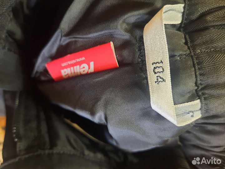 Зимние брюки reima 104