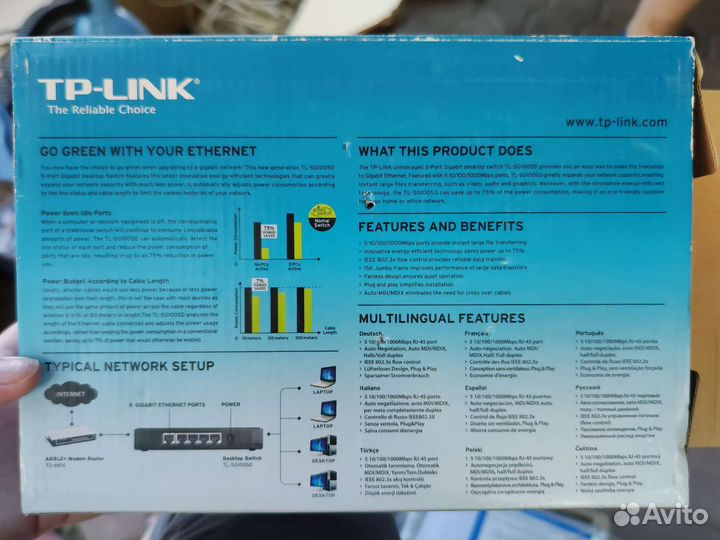 Switch tp-link