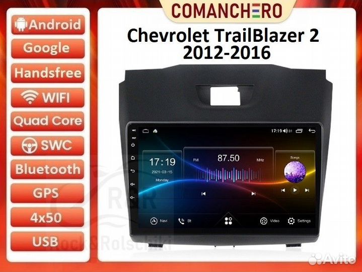 Магнитола Chevrolet TrailBlazer 2012-2018 Android
