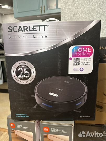 Робот пылесос scarlett