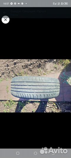 КАМА Kама-233 2.25/85 R15 106P