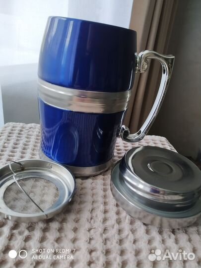 Термокружка с ситечком