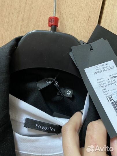 Пиджак женский белорусского бренда Фаворини новый