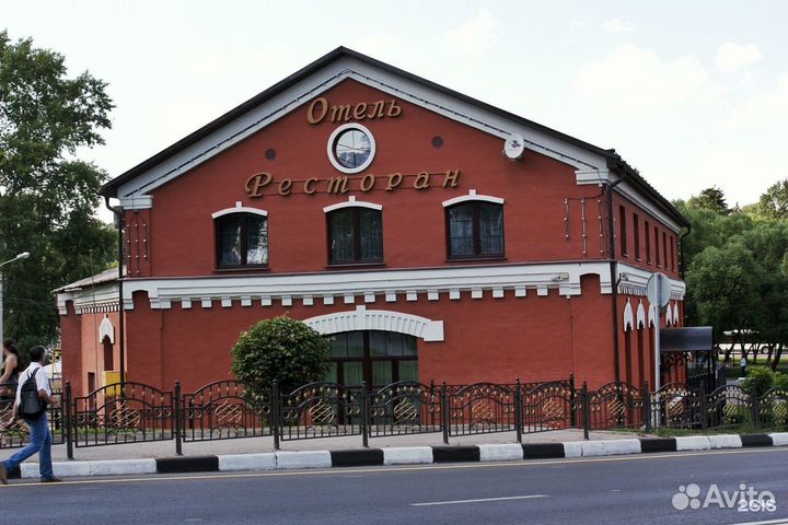 Мойщица посуды