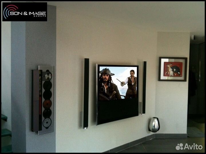 Bang Olufsen Beosound 9000 mk3