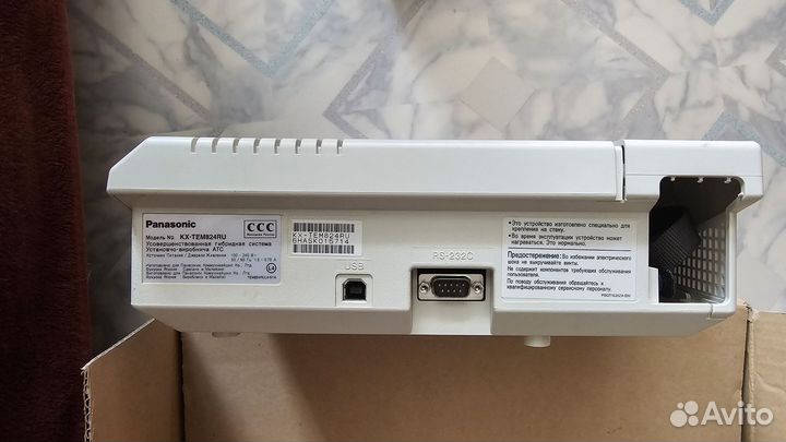 Мини атс panasonic KX TEM824RU + системный телефон