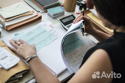 Удаленный бухгалтер для ИП