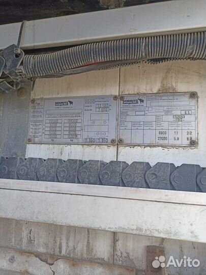 МАЗ 544018-1320-031 с прицепом, 2011