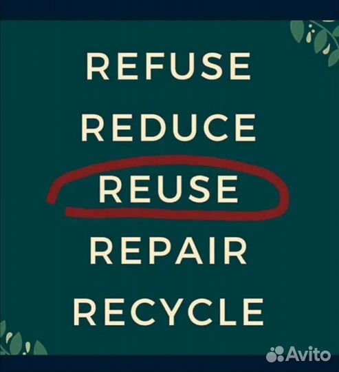 Щипцы для волос