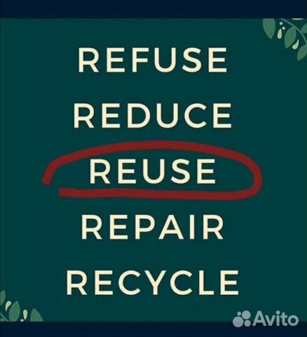 Щипцы для волос