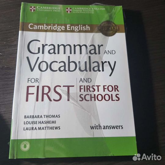 Grammar for First