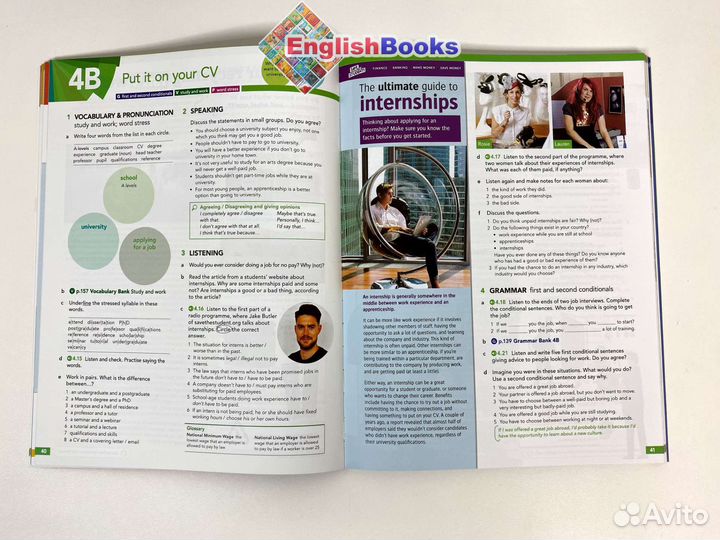 English file 4ed intermediate plus комплект, новые