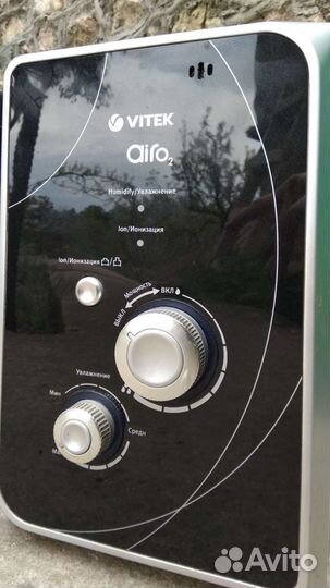 Увлажнитель воздуха vitek