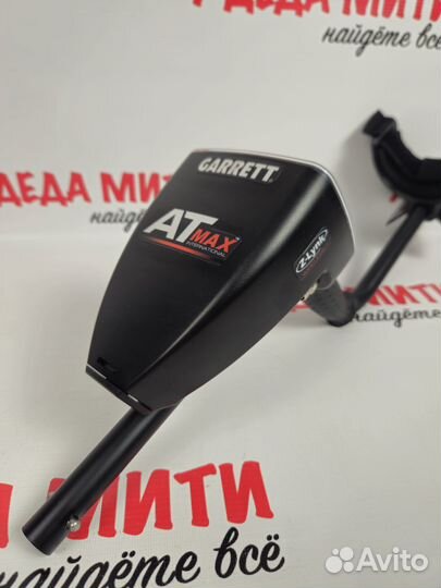Металлоискатель Garrett AT Max + Пинпоинтер