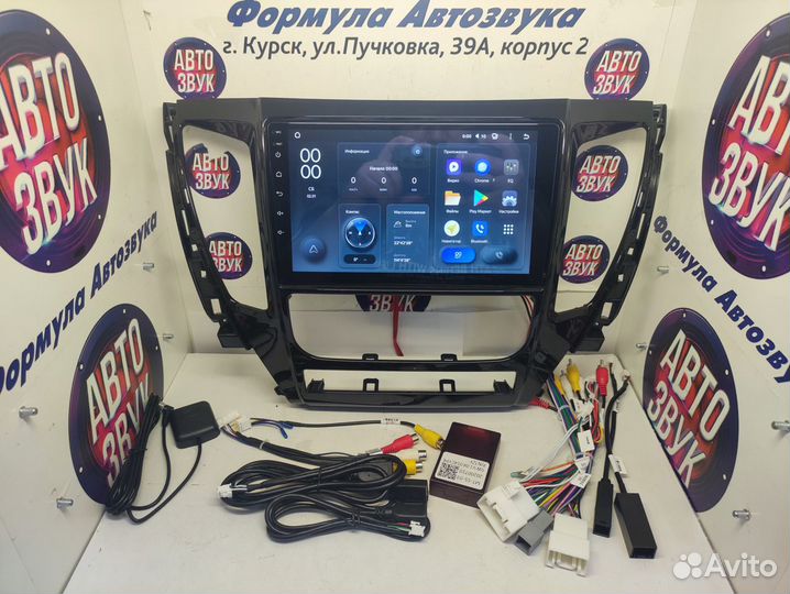 Pajero sport 3 магнитола Teyes X1 Wi-Fi 2/32