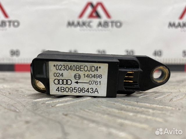 Б/У датчик удара air bag (аир баг) передний правый