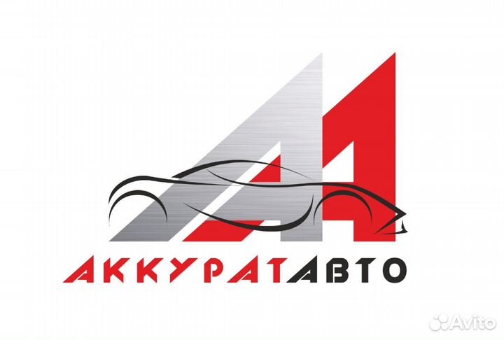 Менеджер по транспортной логистике