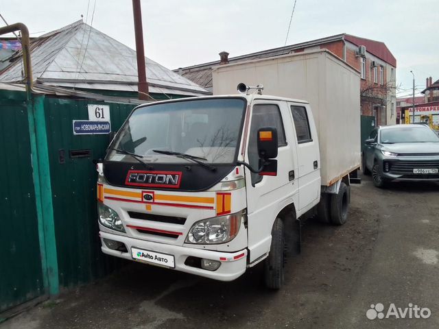 Isuzu D-Max 3.0 MT, 2006, 360 000 км с пробегом, цена 550000 руб.