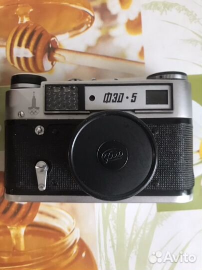 Плёночный фотоаппарат