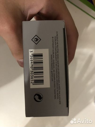 Guerlain l‘homme ideal sport eau de toilette