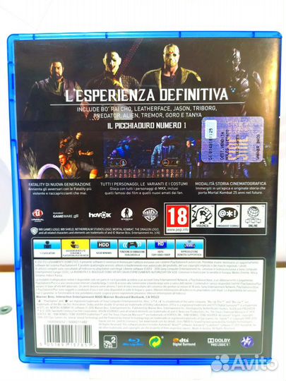 Диск для PS4 Mortal Kombat XL б/у с гарантией