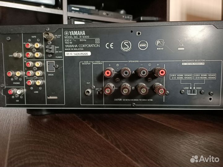 Усилитель Yamaha R-S 300