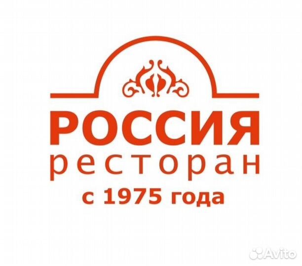 Су-шеф в ресторан