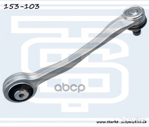 Рычаг передний Audi A4/A5/A6/A7/Q5 верхний крив