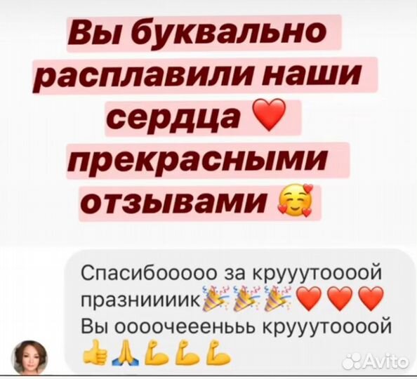 Необычный детский праздник с семьей