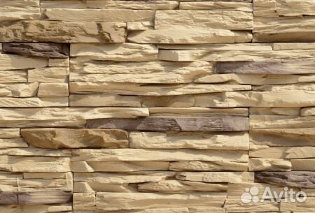 Leonardo Stone Перуджа 874