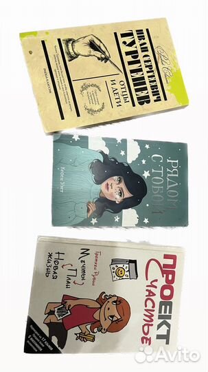 Книги и справочники