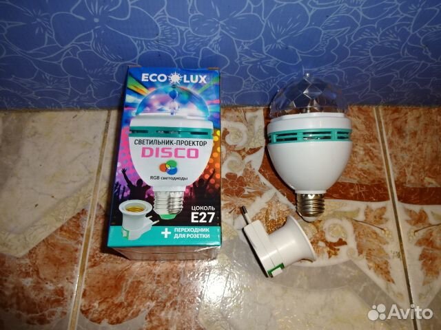 Светильник-проектор Disco Ecolux Led RGB