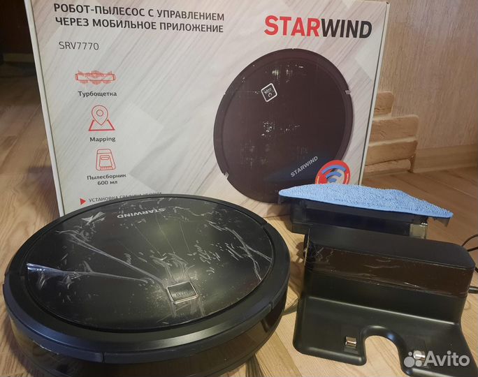 Робот пылесос Starwind
