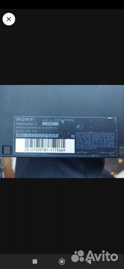 Sony playstation 2 slim
