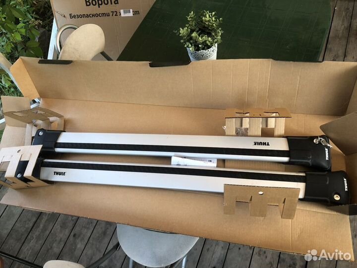 Thule wingbar edge 9585