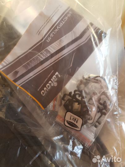 Съемная тонировка для Lexus IS 2G