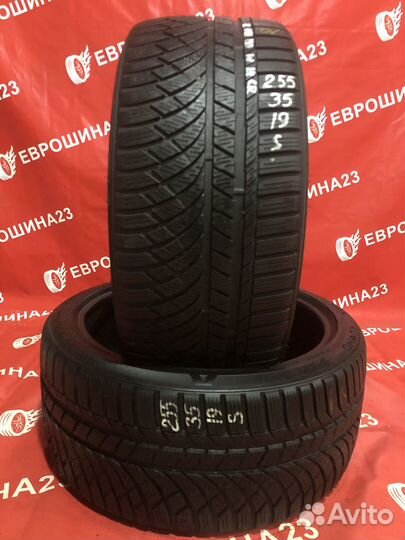 Kumho WinterCraft Ice Wi51 255/35 R19 93W