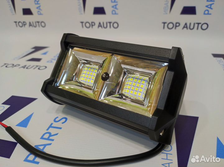 Мини-балки противотуманные фары LED 96W