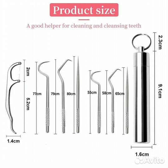 Набор из нержавеющей стали для чистки зубов.-7 пре