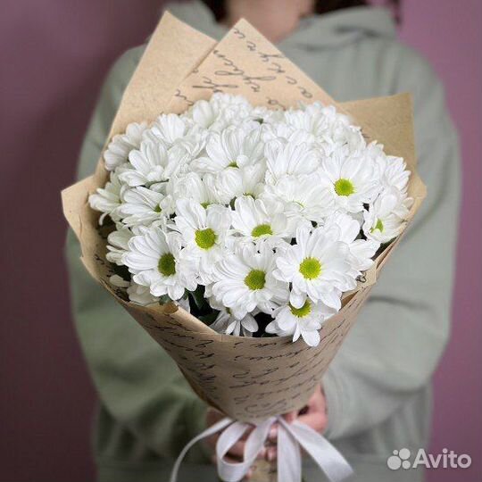 Букет из Хризантем