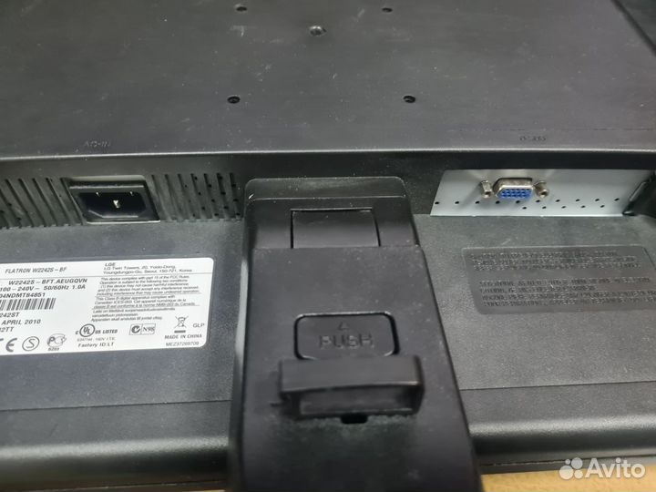 Монитор LG Flatron W2242S