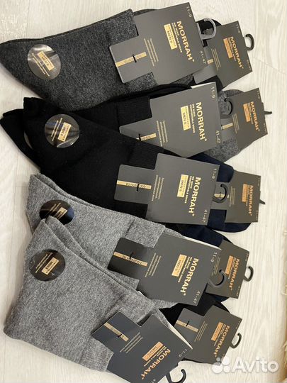 Носки оптом